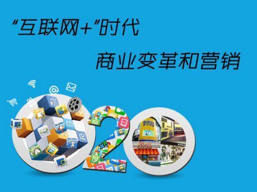 2018美容院網(wǎng)絡(luò)拓客新思路 深耕網(wǎng)絡(luò)文化，激活營(yíng)銷潛能